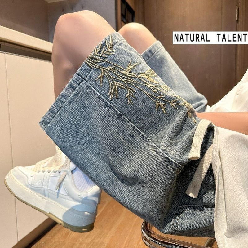 Shorts en jean brodés style ch - Levis Jeans 501 avis et prix